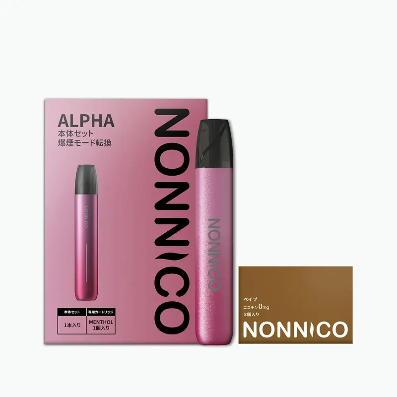 NONNICO Alpha POD型電子タバコ セット