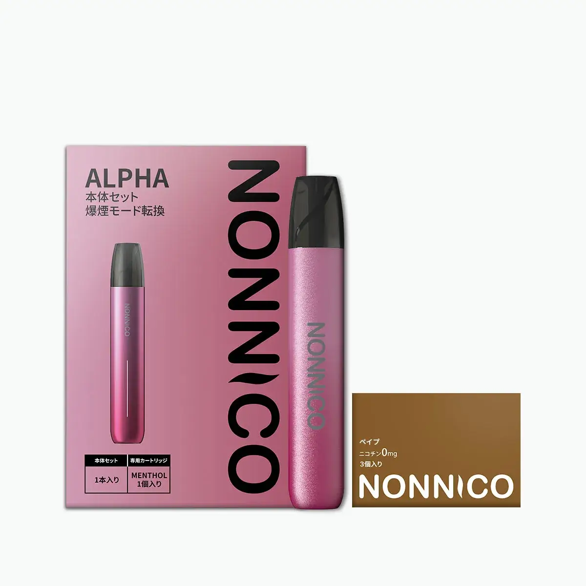 NONNICO Alpha POD型電子タバコ セット