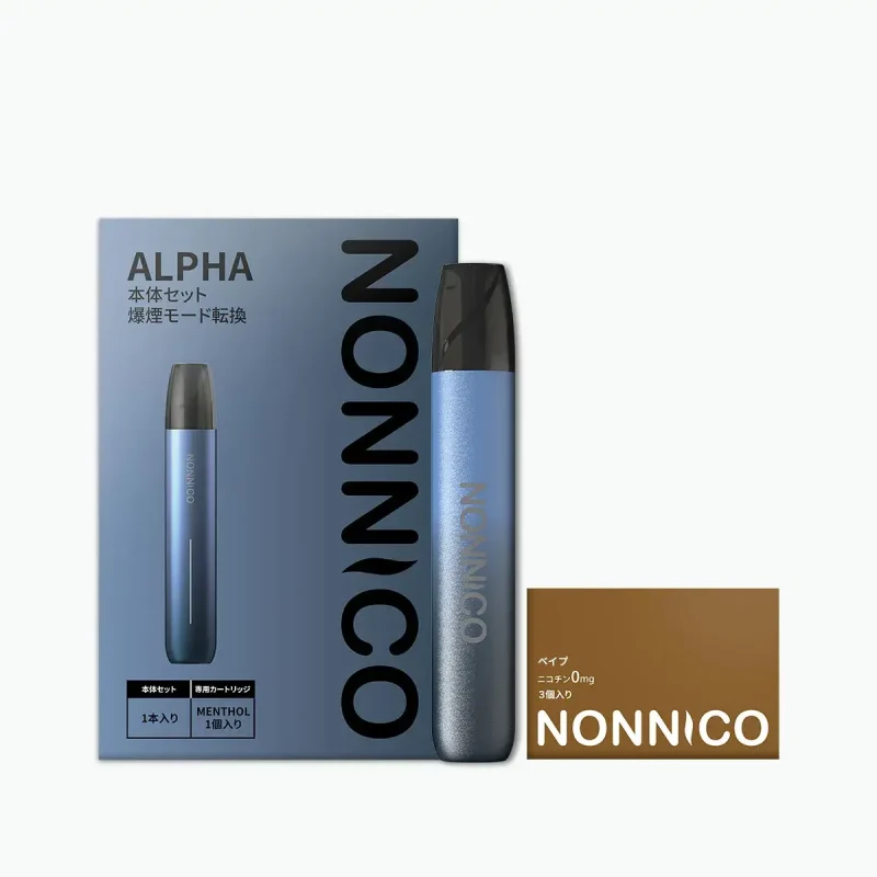 NONNICO Alpha POD型電子タバコ セット