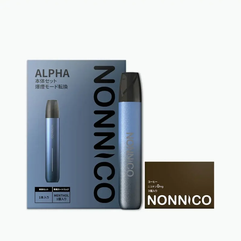 NONNICO Alpha POD型電子タバコ セット