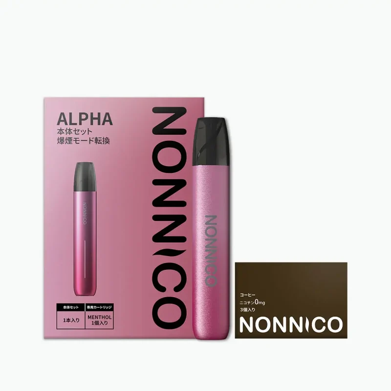 NONNICO Alpha POD型電子タバコ セット