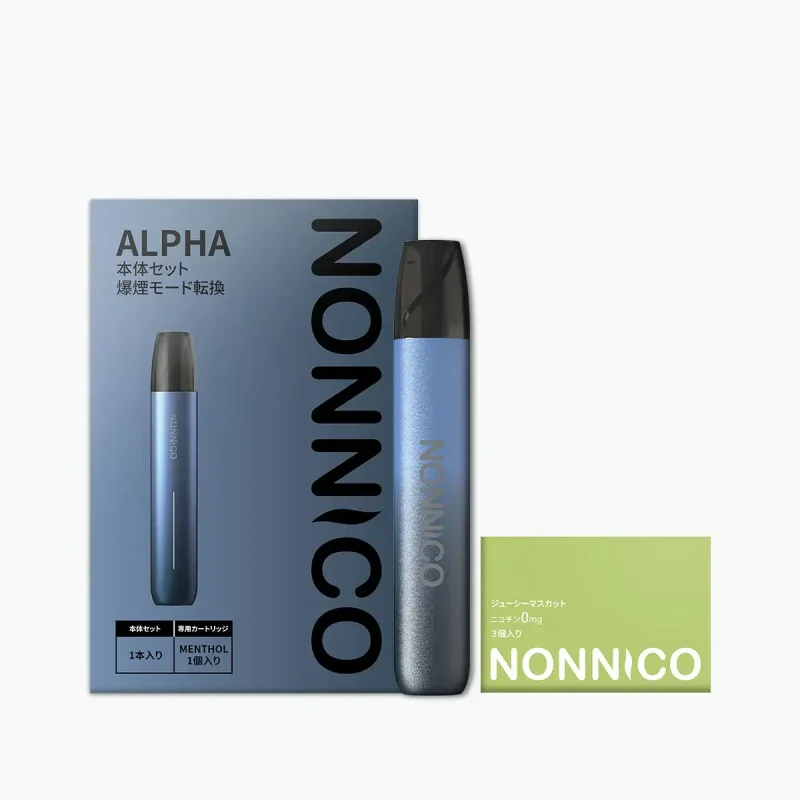 NONNICO Alpha POD型電子タバコ セット