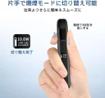 NONNICO Alpha POD型電子タバコ Vape 簡単の使い方：吸うだけでOK、モード変更可能