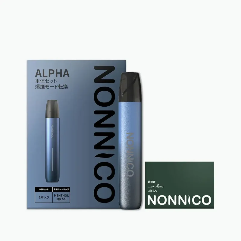 NONNICO Alpha POD型電子タバコ セット