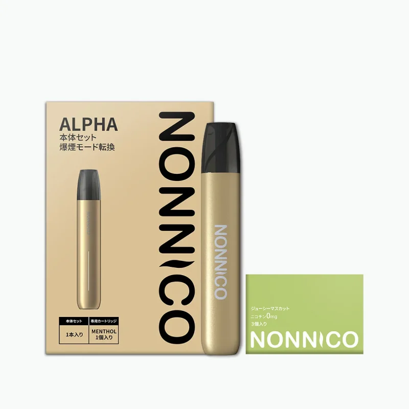 NONNICO Alpha POD型電子タバコ セット