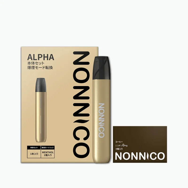 NONNICO Alpha POD型電子タバコ セット
