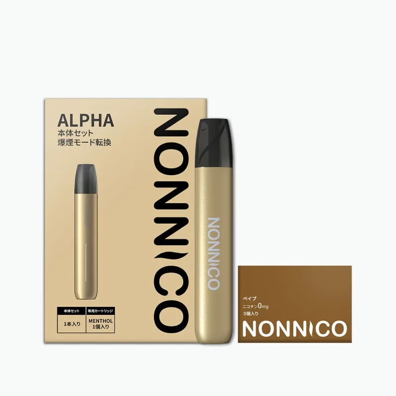 NONNICO Alpha POD型電子タバコ セット
