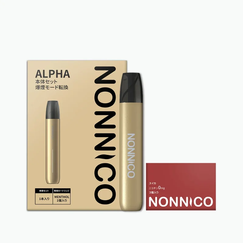 NONNICO Alpha POD型電子タバコ セット