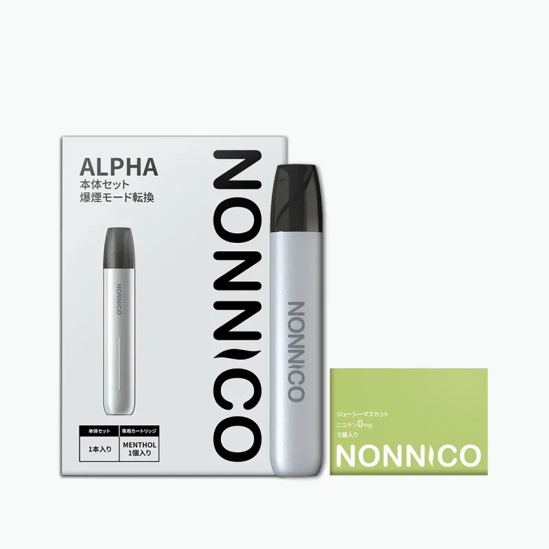 NONNICO Alpha POD型電子タバコ セット