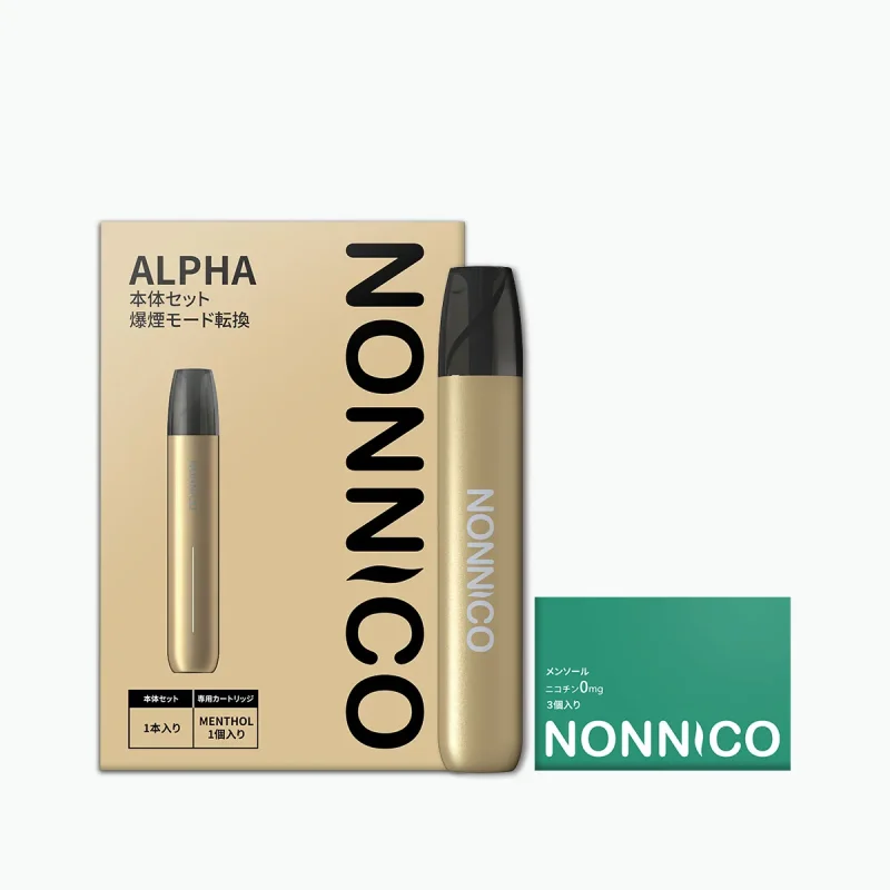 NONNICO Alpha POD型電子タバコ セット
