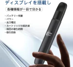 NONNICO Alpha POD型電子タバコ Vape 簡単の使い方：吸うだけでOK、モード変更可能