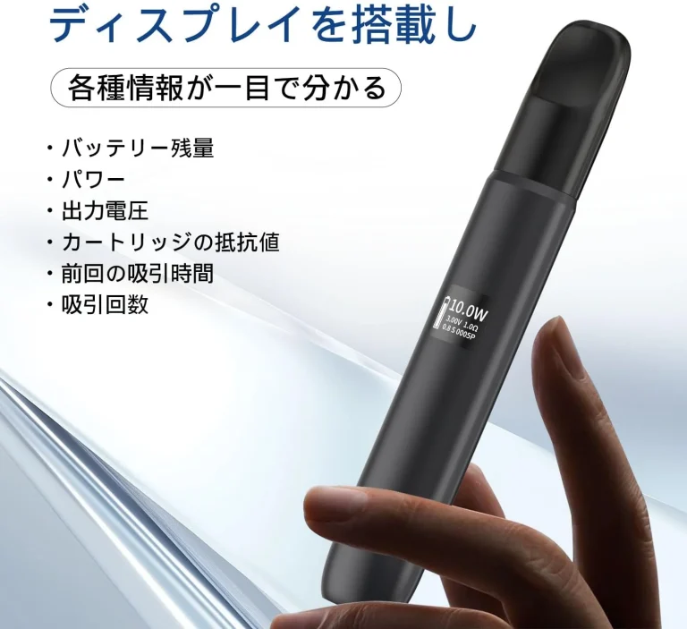 NONNICO Alpha POD型電子タバコ Vape 簡単の使い方：吸うだけでOK、モード変更可能
