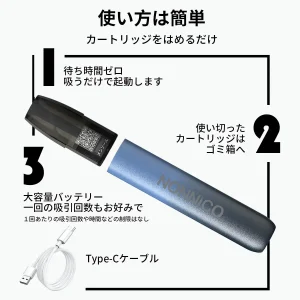 ラーク メンソール 5 ミリ - Professional Guide and Review